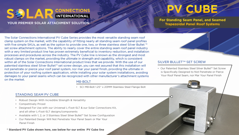PV Cube Series - SOLARCONNECTIONS